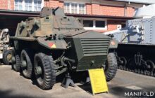 Army Museum Keswick Barracks August 2022